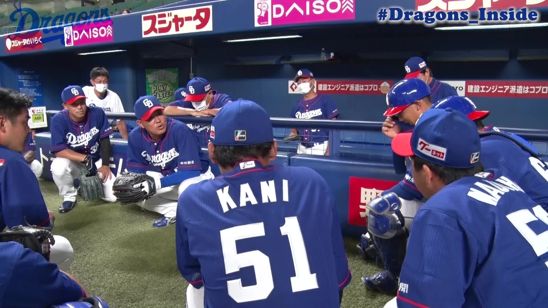 中 日 ドラゴンズ ファーム の 今日 の 試合