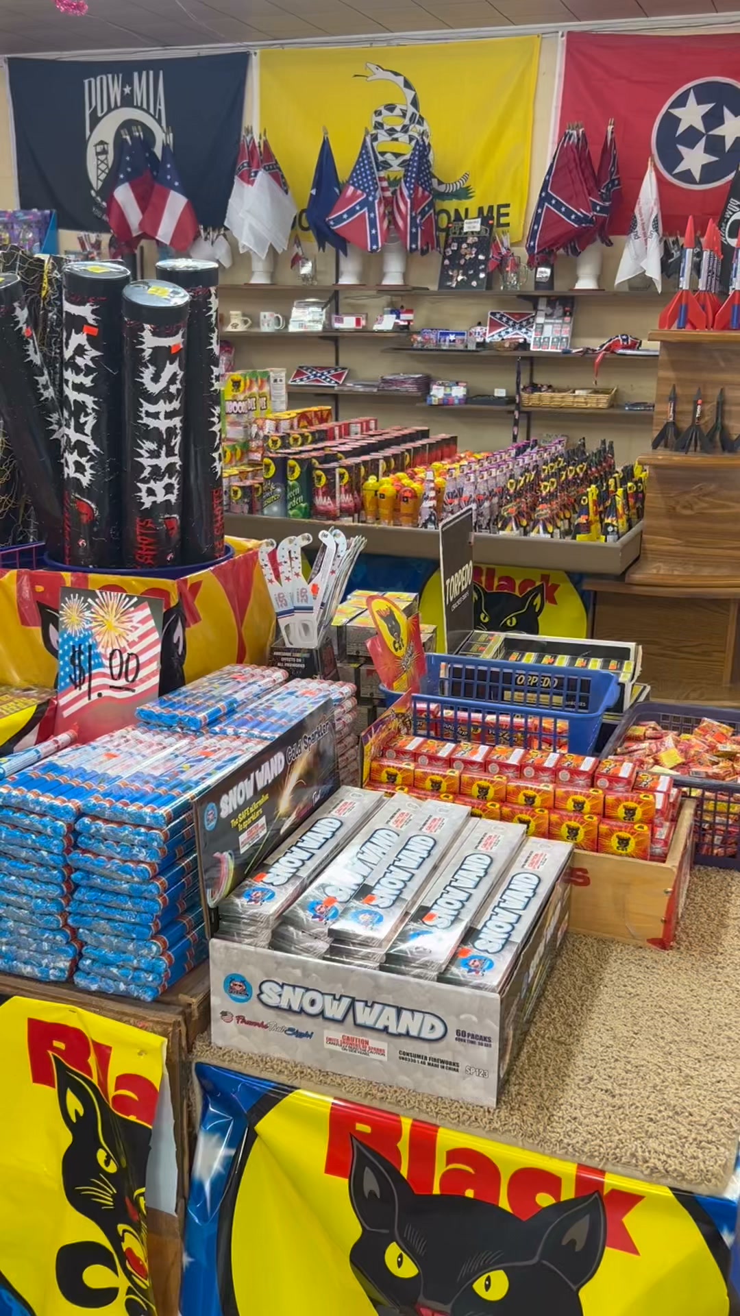 Duck's Market | Henderson TN