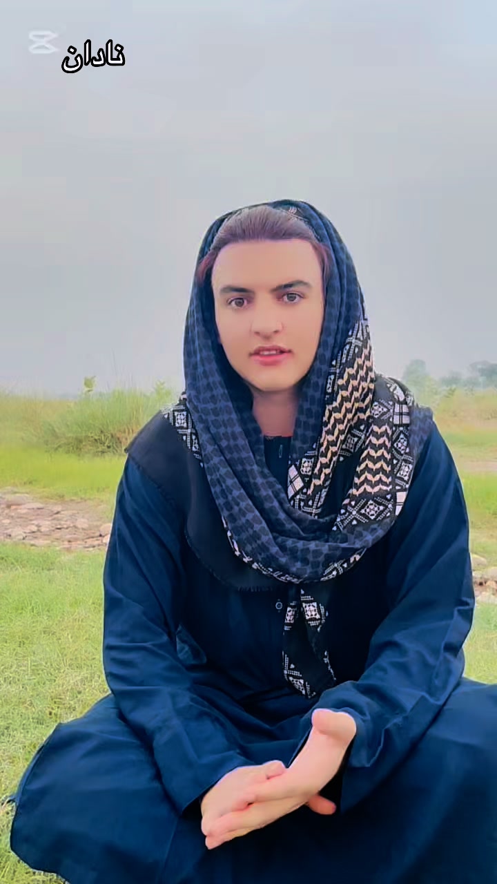 اخسان الله نادان on Reels | Facebook
