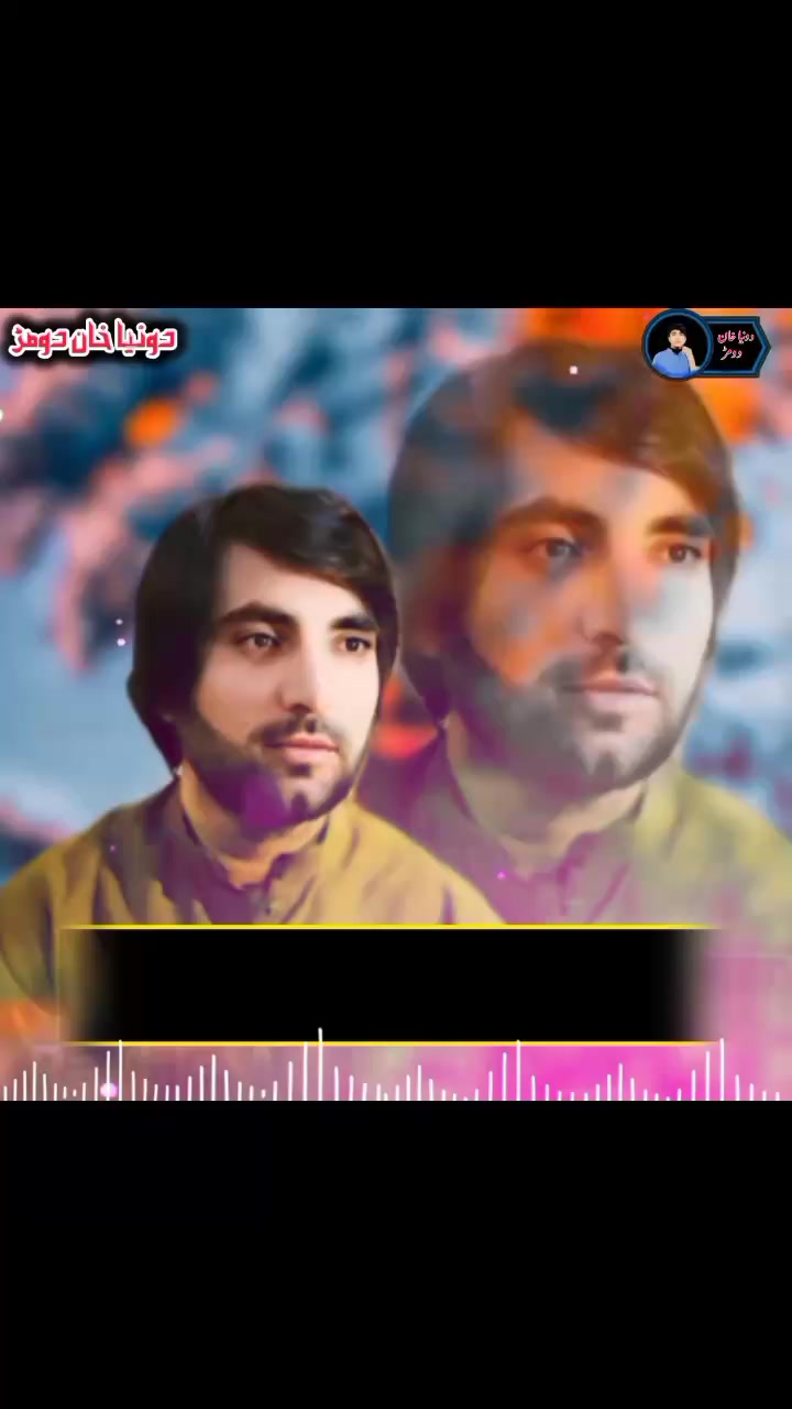 شاعر اےکے ملگ | Farydi Kakar | Facebook
