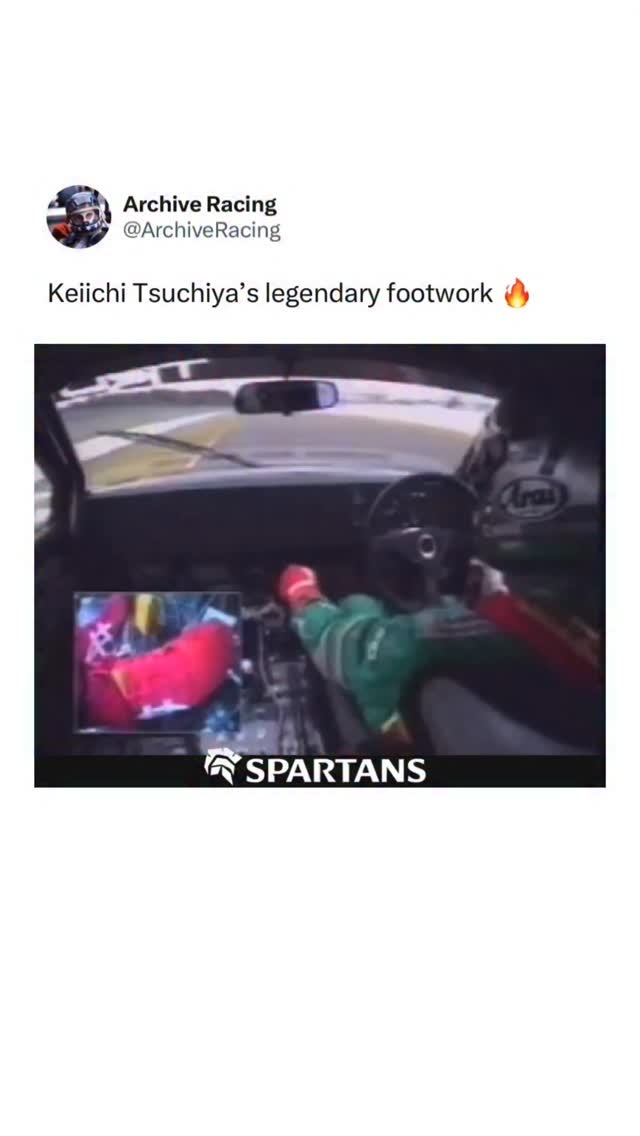 Keiichi Tsuchiya (born January 30, 1956, in Nagano, Japan) is a