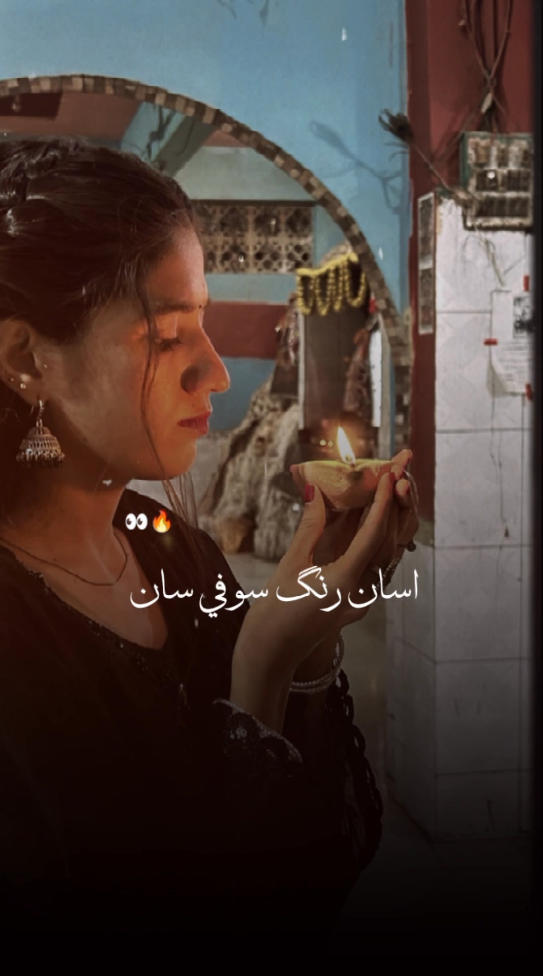 تولارام سوٽهڙ اُڀو تو لئہ تڙ تي آئون کاري منجهہ ڏيئا موهيندي واسُ ڪپور ...