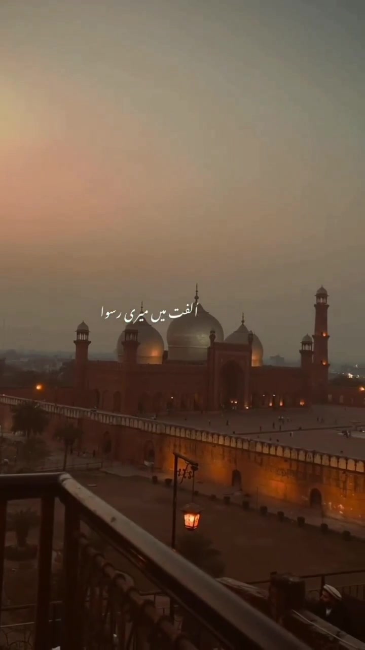 Baloch Travel Mate