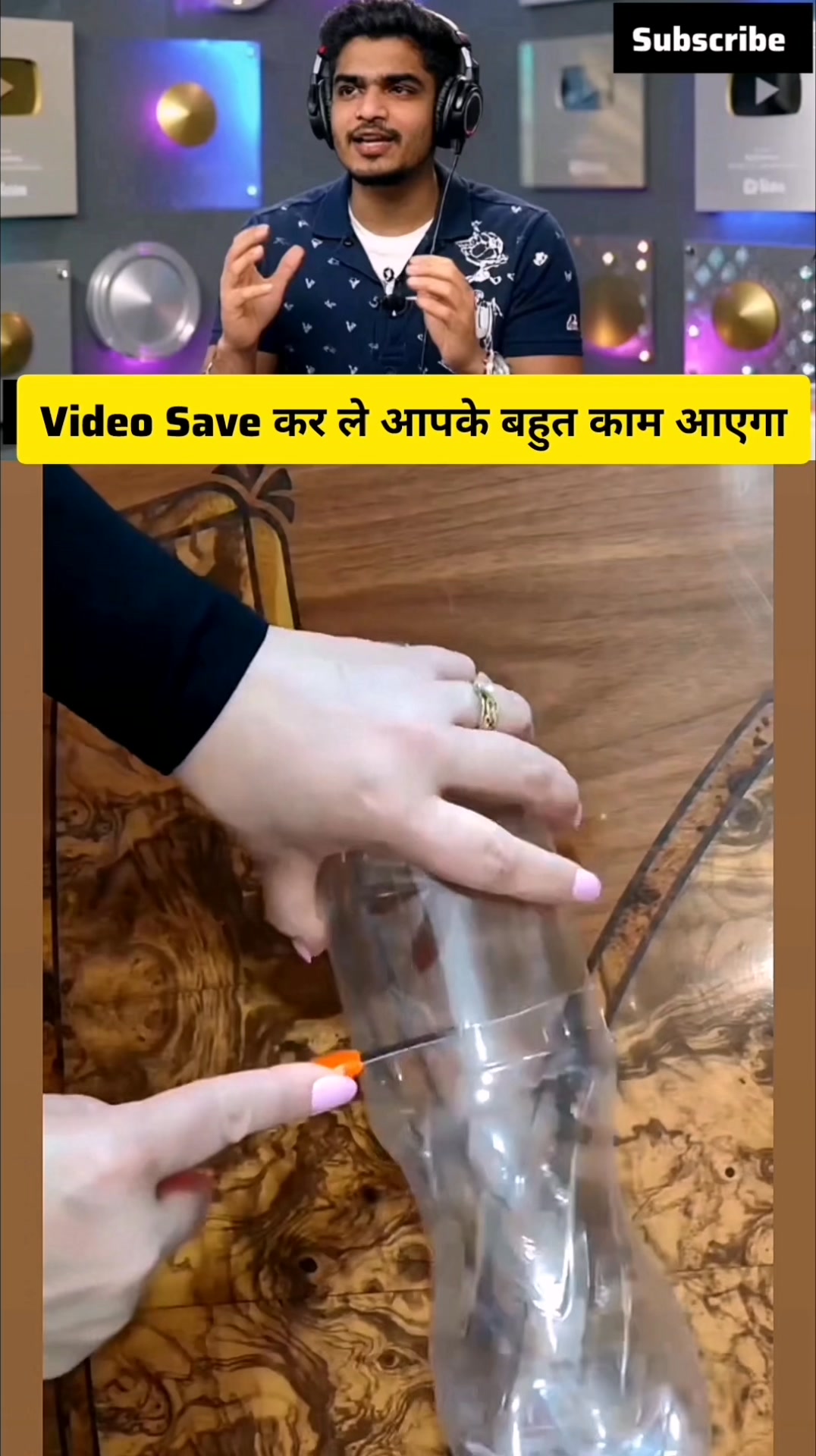 Home made products tricks #HinglishTips #RozKeNuskhe #AasanTips # ...