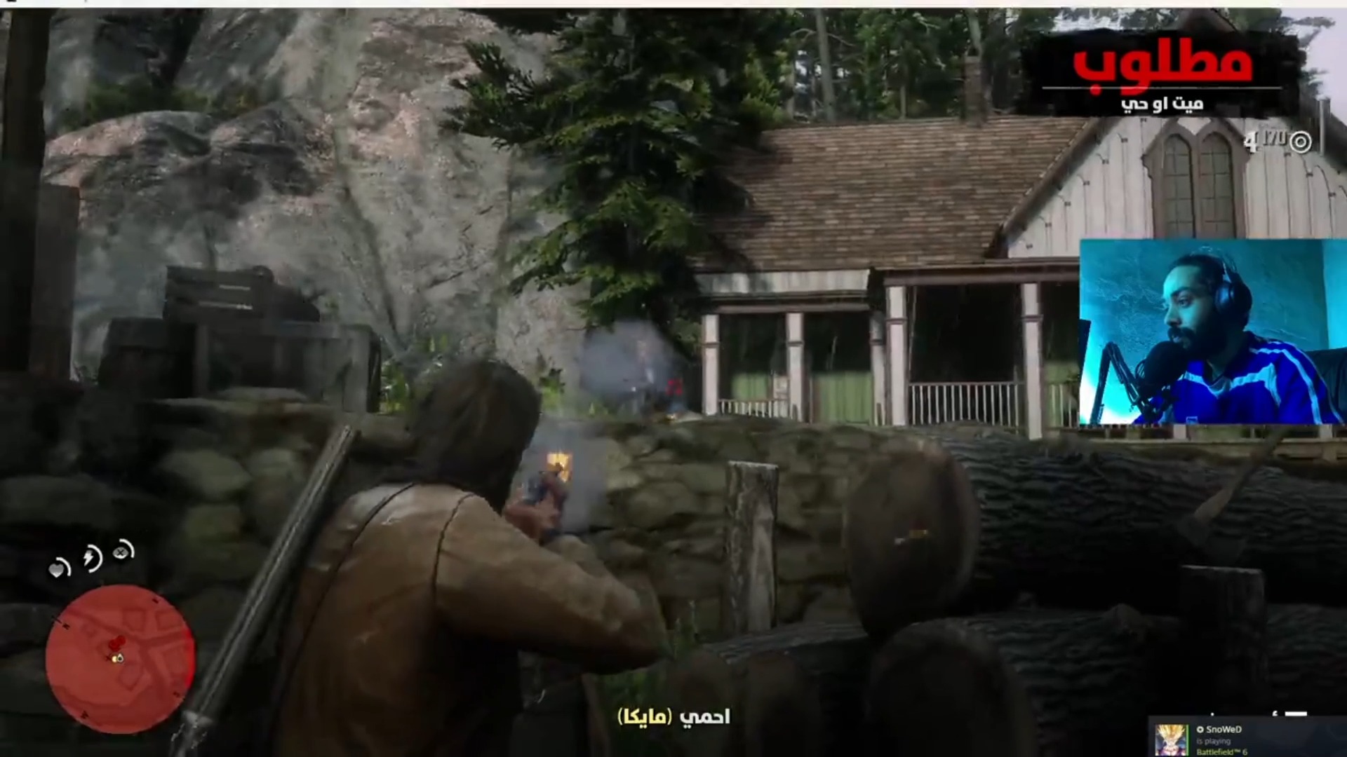 إنقاد مايكا من الإعدام RED DEAD REDEMPTION 2 🔥 #gamingcommunity #fypシ゚ ...