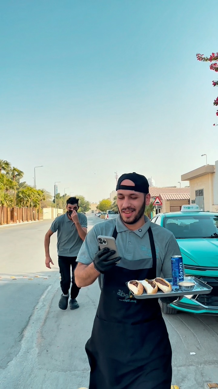 فطوطة fatota | Riyadh