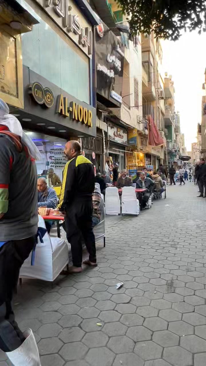 cairo