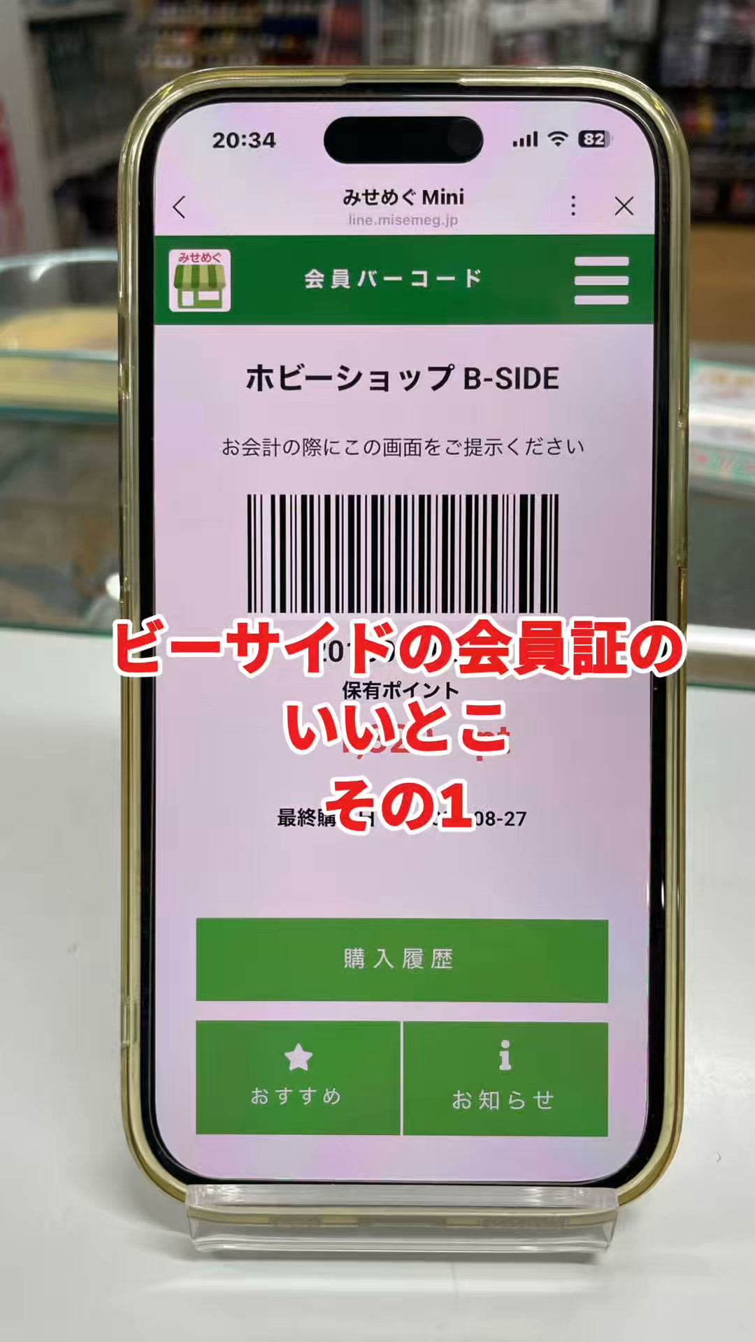 経費精算・確定申告は「ScanSnap iX2500」で時短がおすすめ！ 素早く