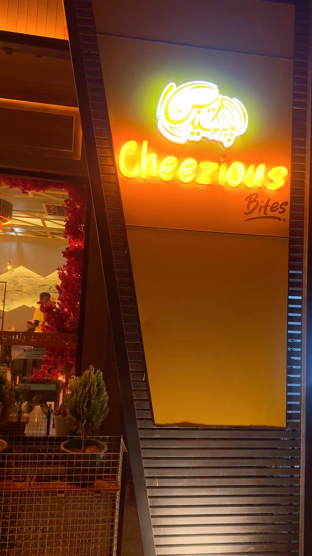 #cheeziousbitesafg #fastfood #restaurant #ShareNow #pizza #Burgers ...