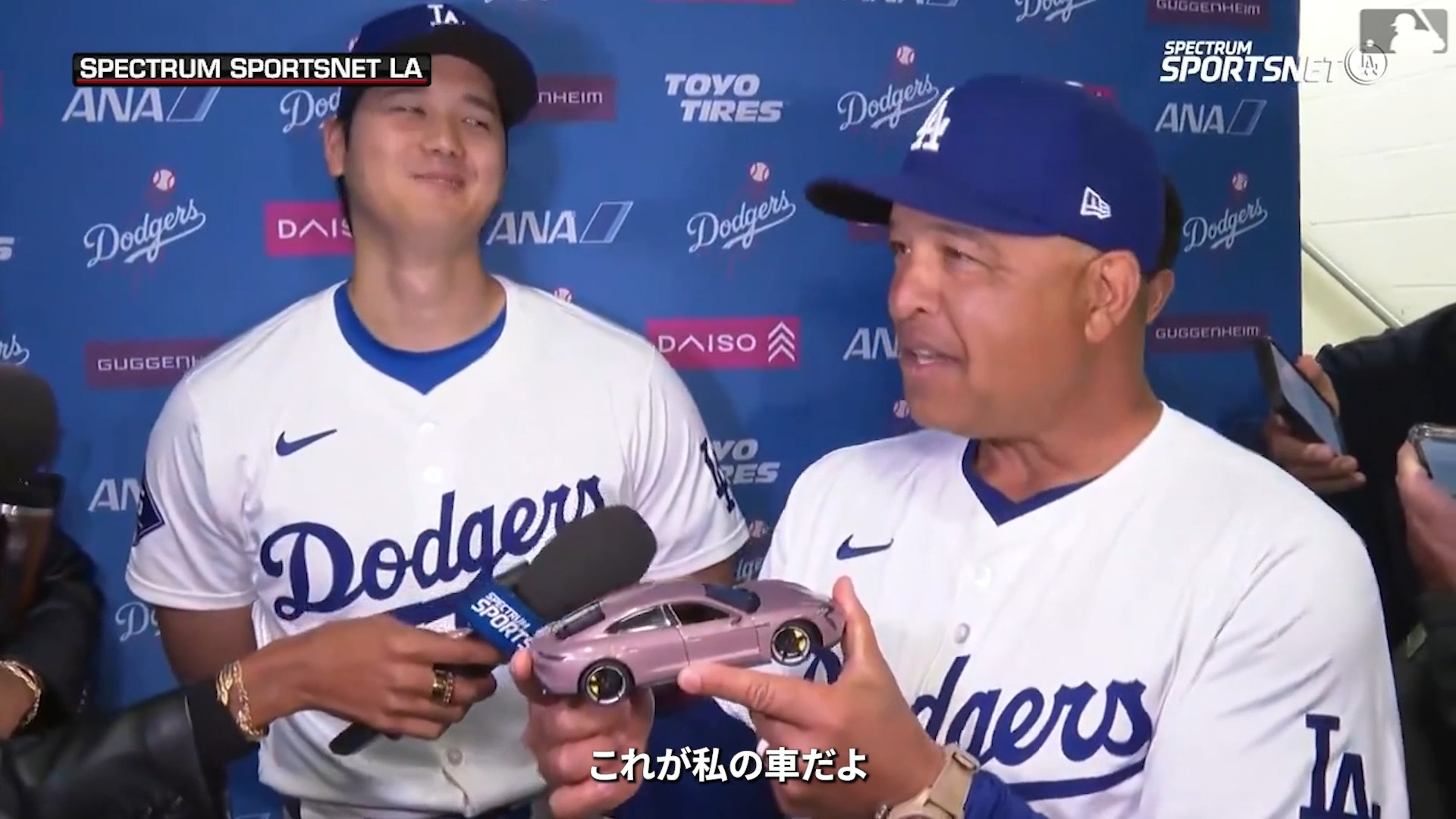 字幕付き動画 】#大谷翔平 がロバーツ監督の持つ記録を抜きましたが 