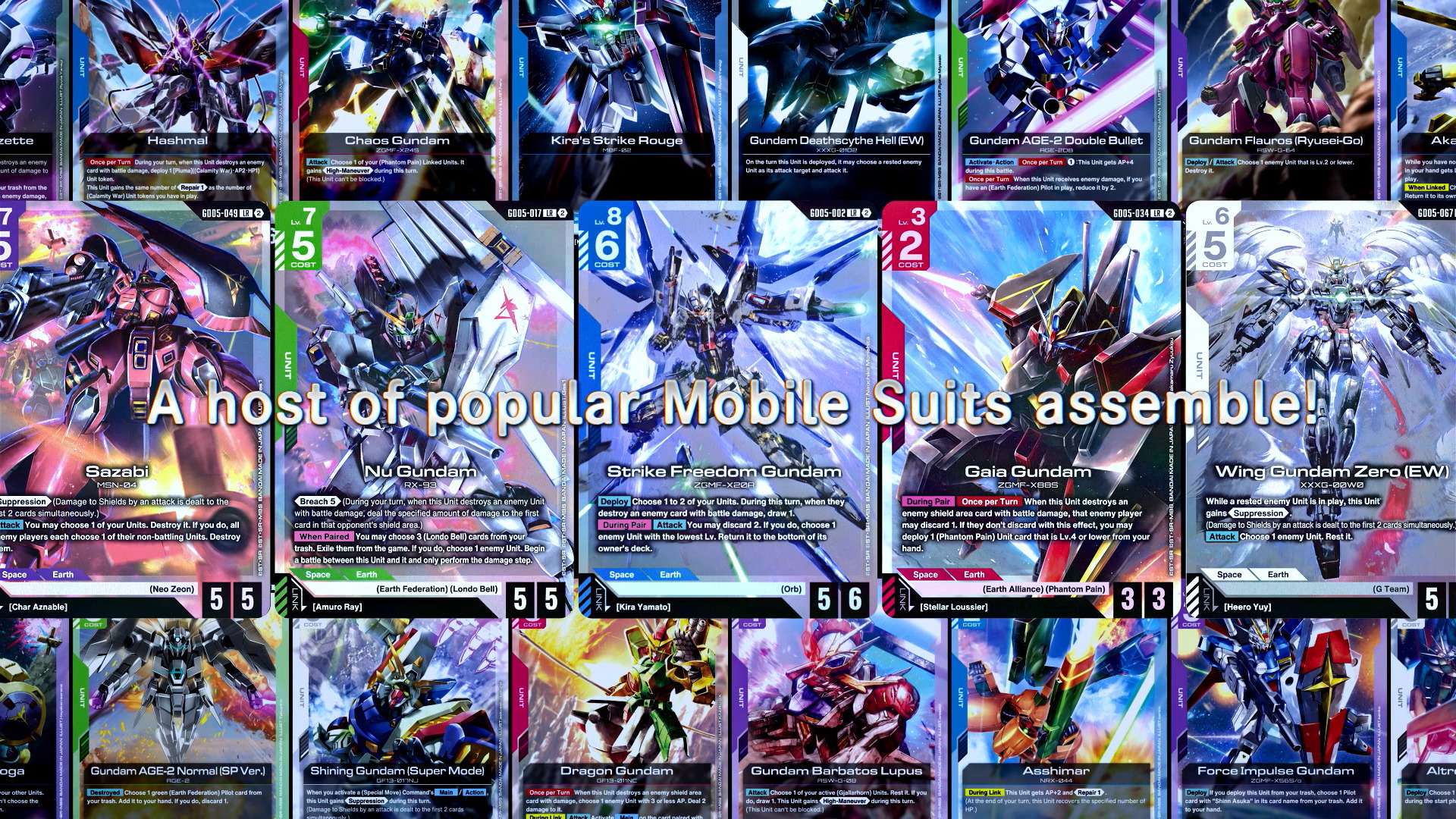 GCG Freedom Ascension 52パック GCG Freedom Ascension 52パック