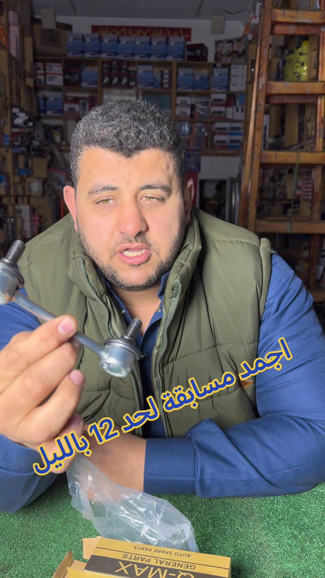 من عنية تواصل واتس 01555201988 او ونورونا فى ابوسليمان اسكندرية ...