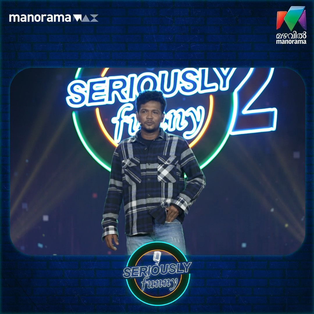 ശശി വന്നാൽ പിന്നെ പറയണ്ടല്ലോ 🤣 Click to Watch Seriously Funny Season 2 ...