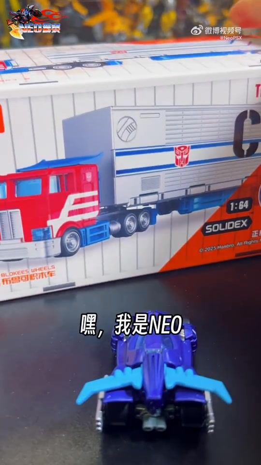 Blokees / Blokees 布魯可積木Wheels CT-01 TRANSFORMERS Optimus