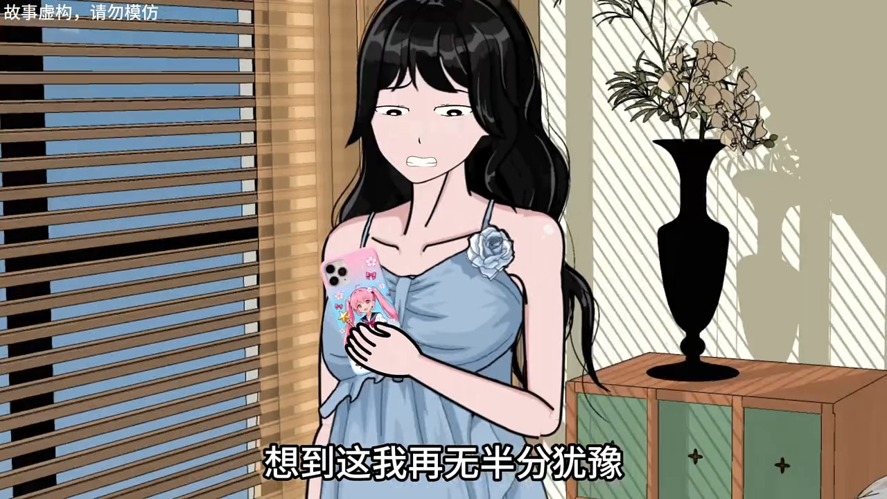 【合集】一口气看完，暴雨来袭，我在顶楼高层吃着四菜一汤。 #一口气看完系列 #原创动画 #一口气看完系列 #原创动画 | 进入音乐的世界 ...