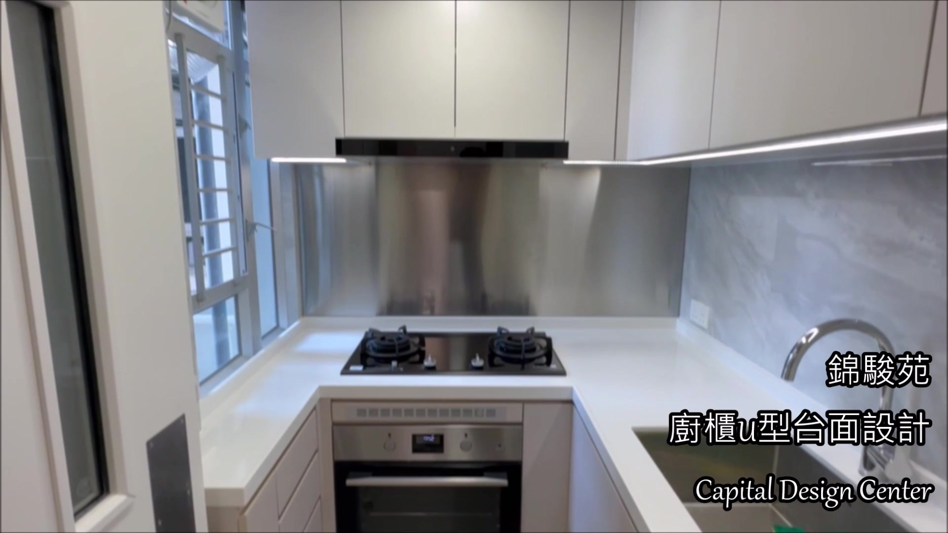 馬鞍山2023新居屋🏠🏠裝修工程起貨 💪💪💪! #錦駿苑 480尺 - 橺兩房一廳 相同以下 #新居屋 或 #新公屋, 歡迎參考: #啟鑽苑 ...