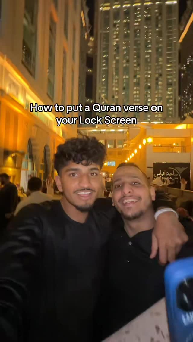 Share for good deeds! #deenbuddy | Faiz Riyas | Facebook