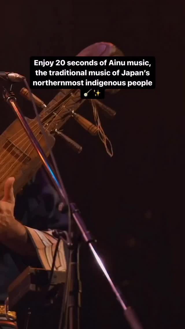 Japan Society - On Indigenous People’s Day, we’re... | Facebook