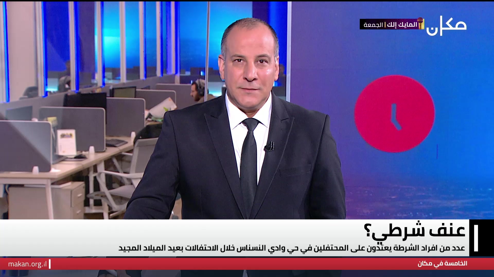 افة العنف و الجريمة وفاة محمود هيبي من بسمة طبعون متاثرا بجراحه التي ...