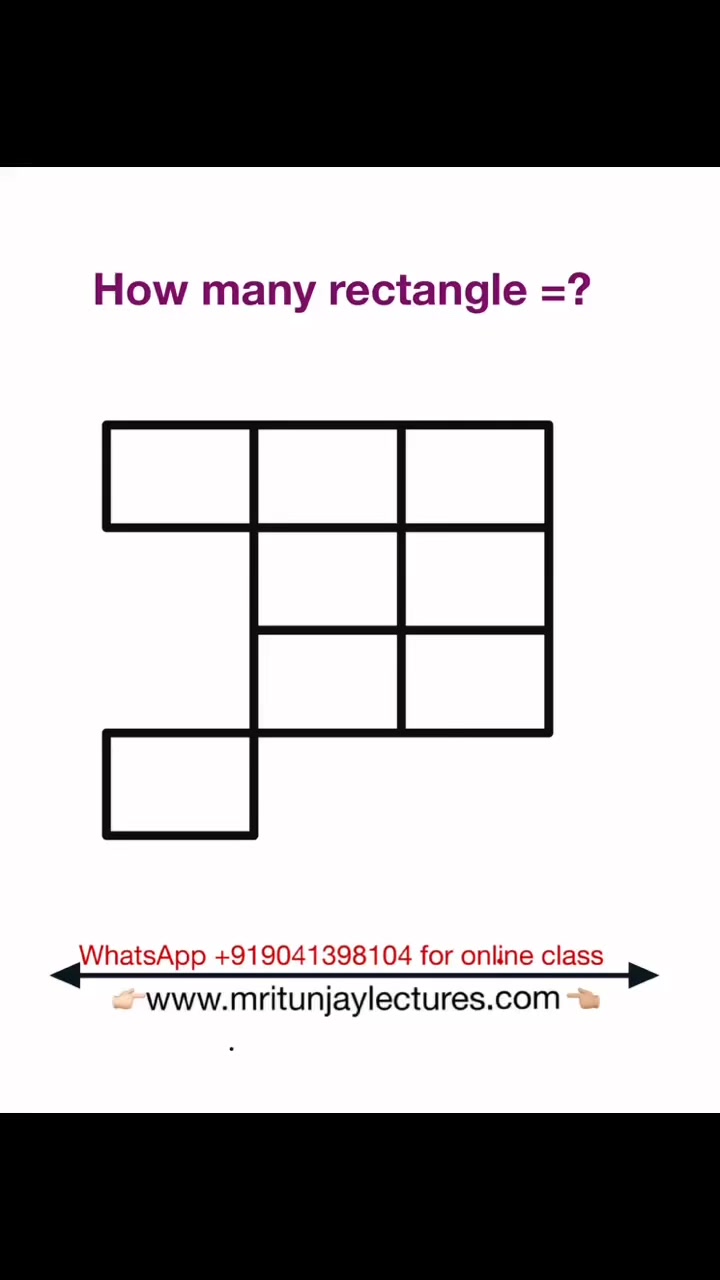 How many rectangle =? #rectangle #geometry #GeometryChallenge🤟😍 🏻🏆 ...
