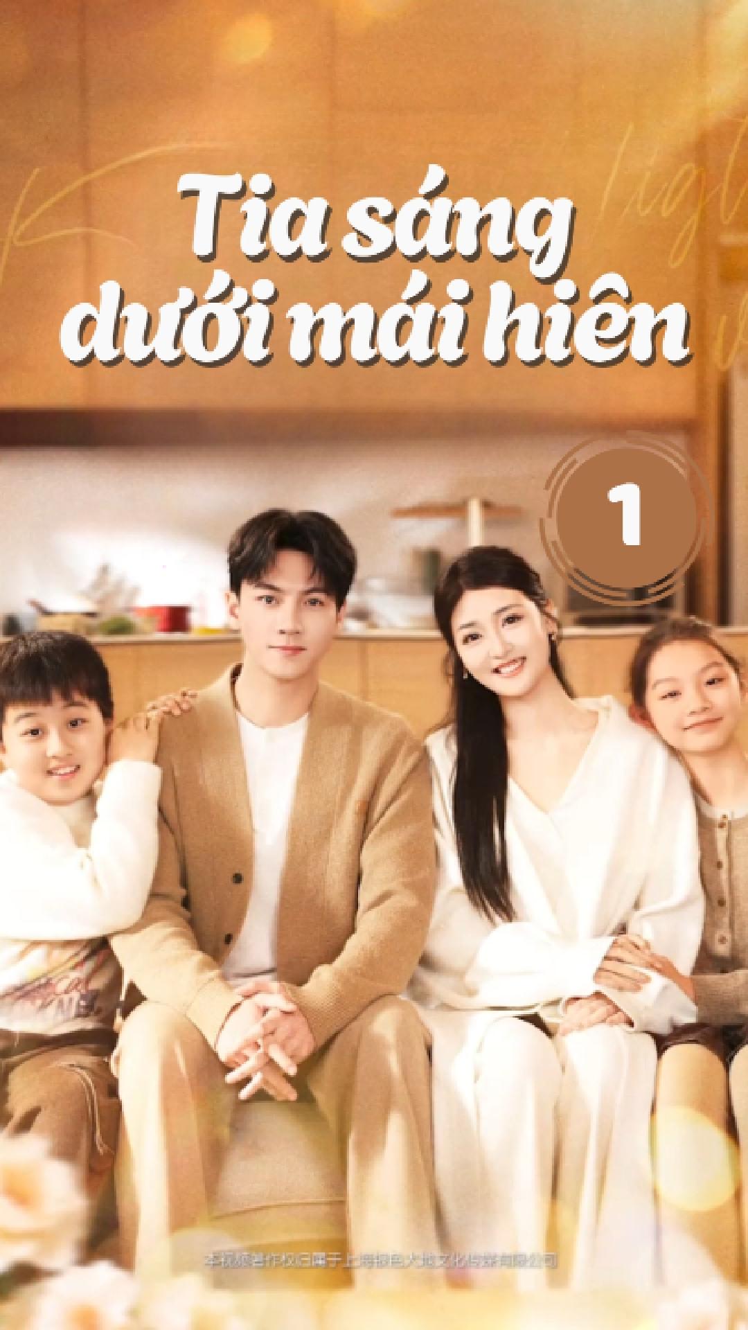 𝐓𝐚̣̂𝐩 𝟏|| 𝐓𝐢𝐚 𝐬𝐚́𝐧𝐠 𝐝𝐮̛𝐨̛́𝐢 𝐦𝐚́𝐢 𝐡𝐢𝐞̂𝐧 Tình yêu gia đình dù chẳng nói