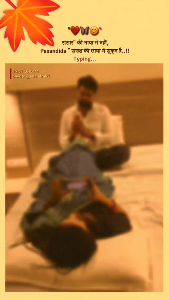 Itz Arohi Rajput on Reels | Facebook