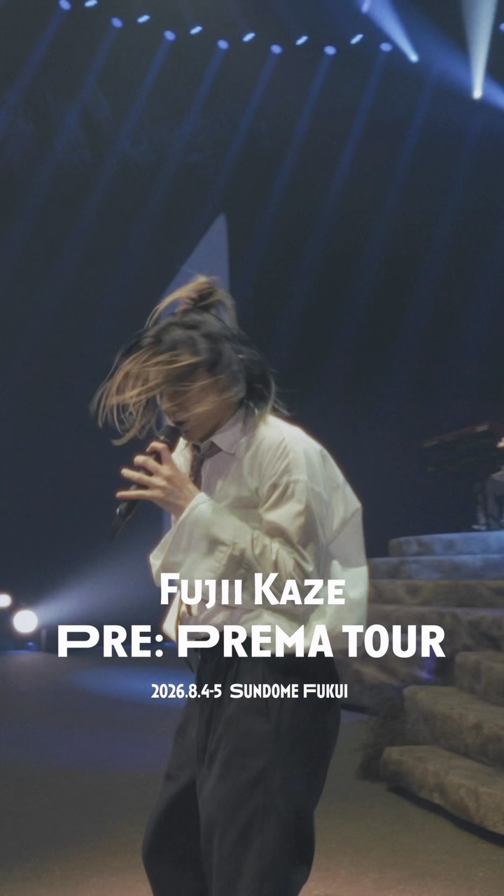 At Fukui we gracefully finished our short & sweet Pre: Prema Tour