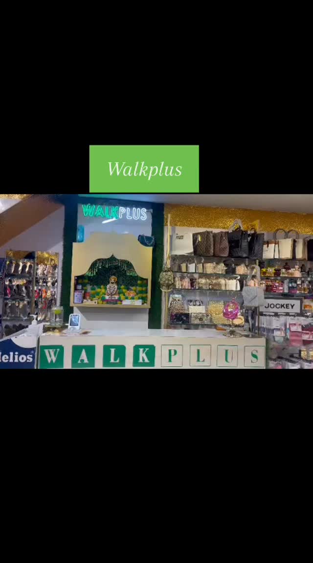 Walk Plus Store