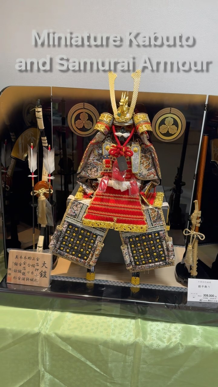Japan's Boys' Day and Gogatsu Ningyo tradition