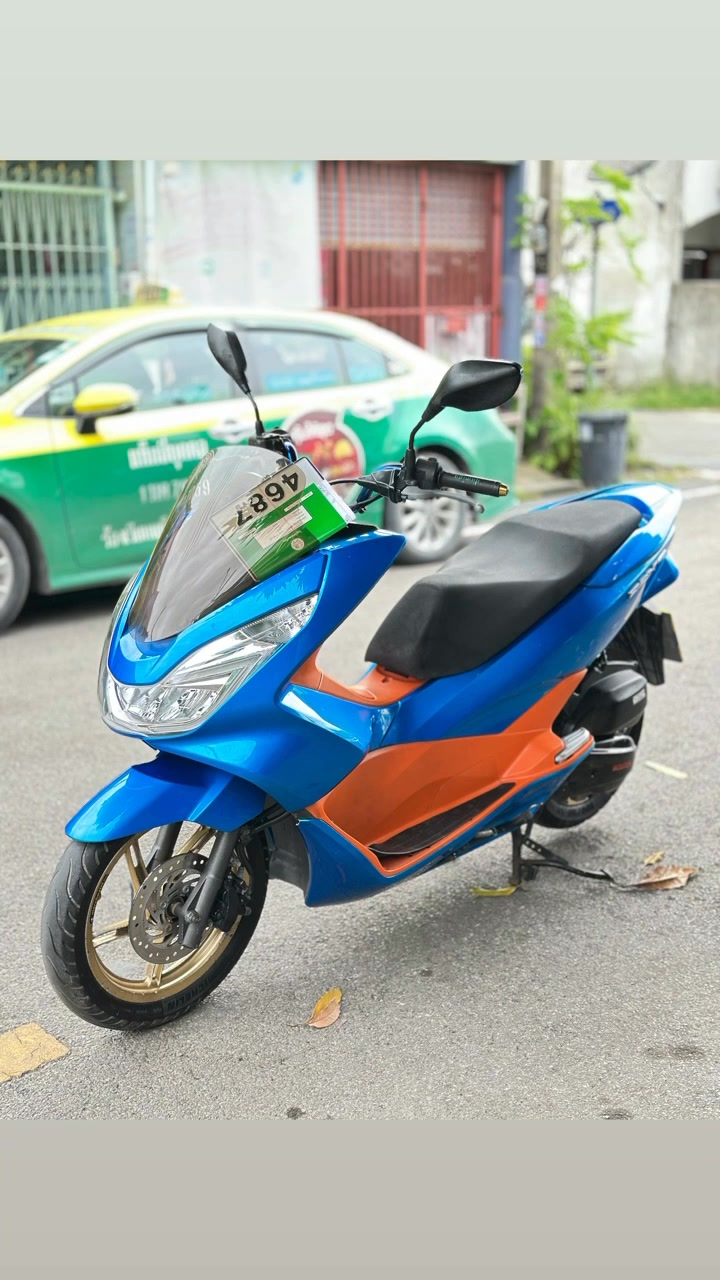 Kitsada Bas