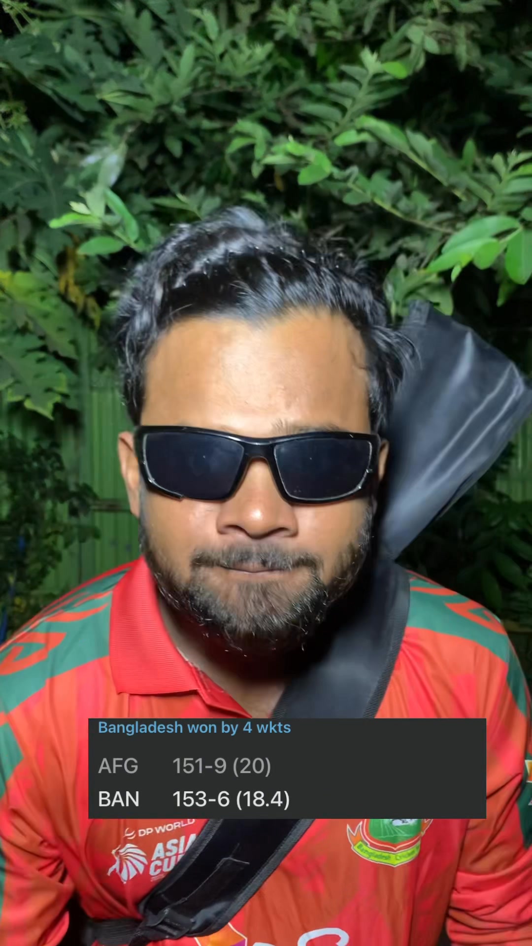 ৯ রানে ৬ উইকেট হারিয়েও ম্যাচ জিতার পর, ক্যাপ্টেন বাকের আলী🥴 #becricket ...