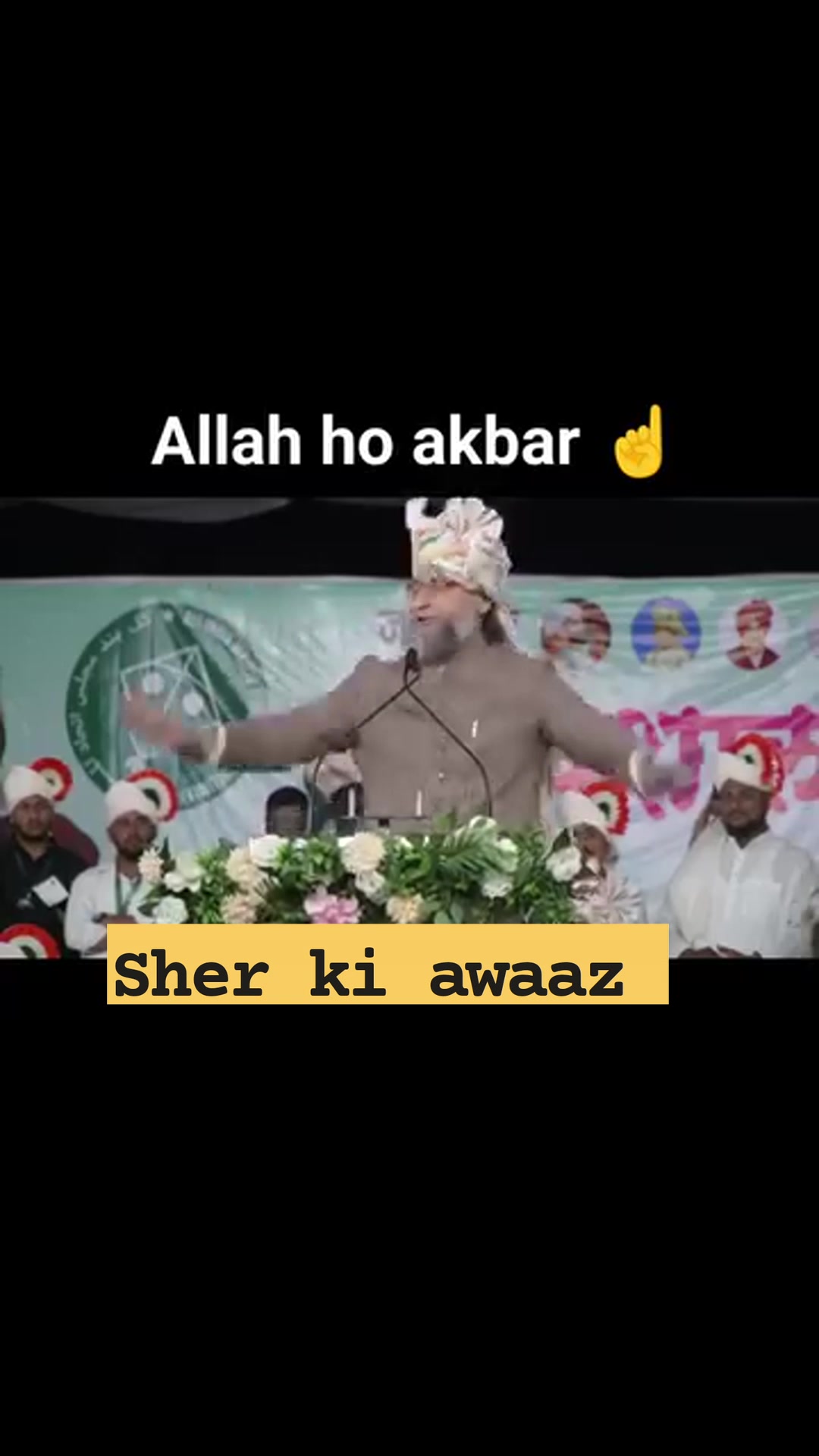 Allah aapko salamat rakhe aameen | Abdul Samad | Facebook