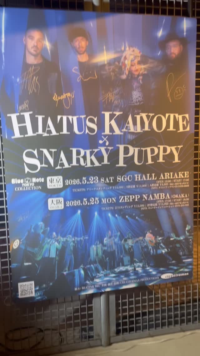 gibkiy gibkiy gibkiy イカレタサイコ 大阪 ギブキー gibkiy gibkiy
