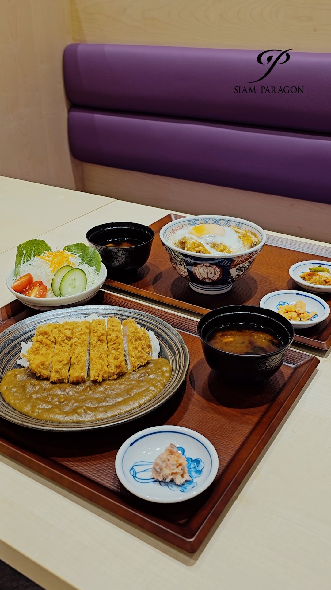 TONKATSU GINZA BAIRIN ร้านทงคัตสึระดับตำนานจากย่านกินซ่า ที่สืบทอดความ ...