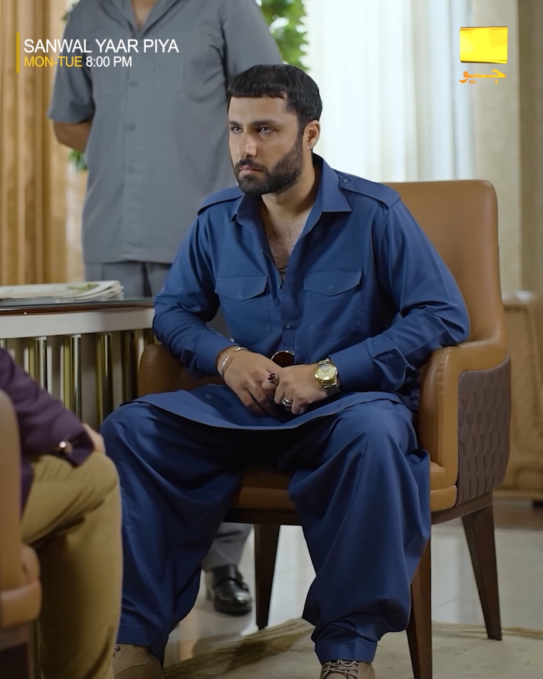 کیا سانول اپنی محبت عالیار کے لئے قربان کردےگا؟ Watch #SanwalYaarPiya ...