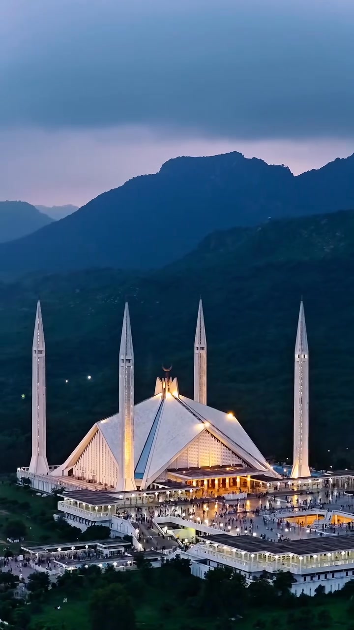 دینِ اسلام- Deen e Islam | Islamabad