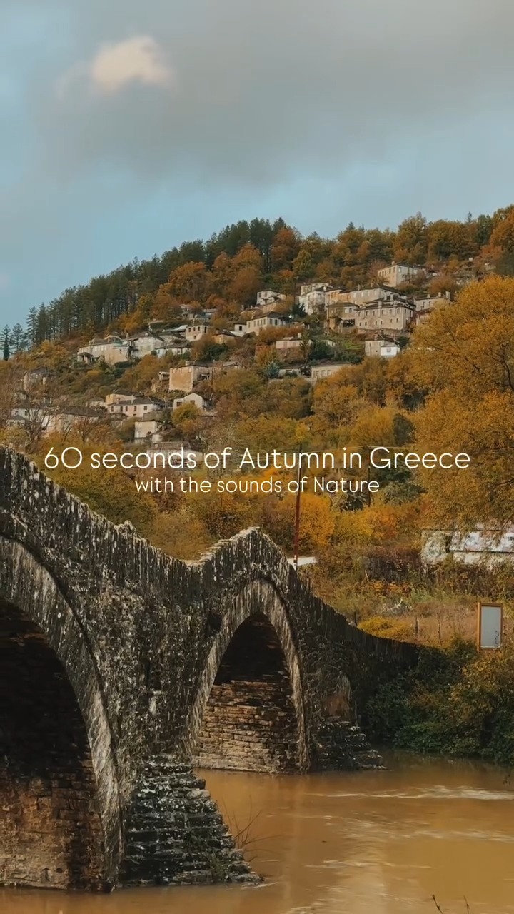 60 seconds. That’s all it takes to fall in love with Greece’s quietest ...