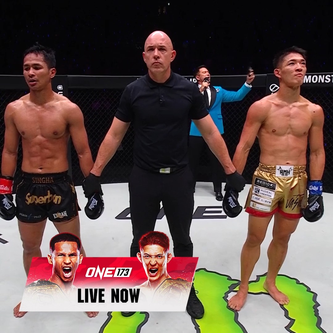 UNDISPUTED 👑 Superbon defeats Masaaki Noiri by unanimous decision to ...