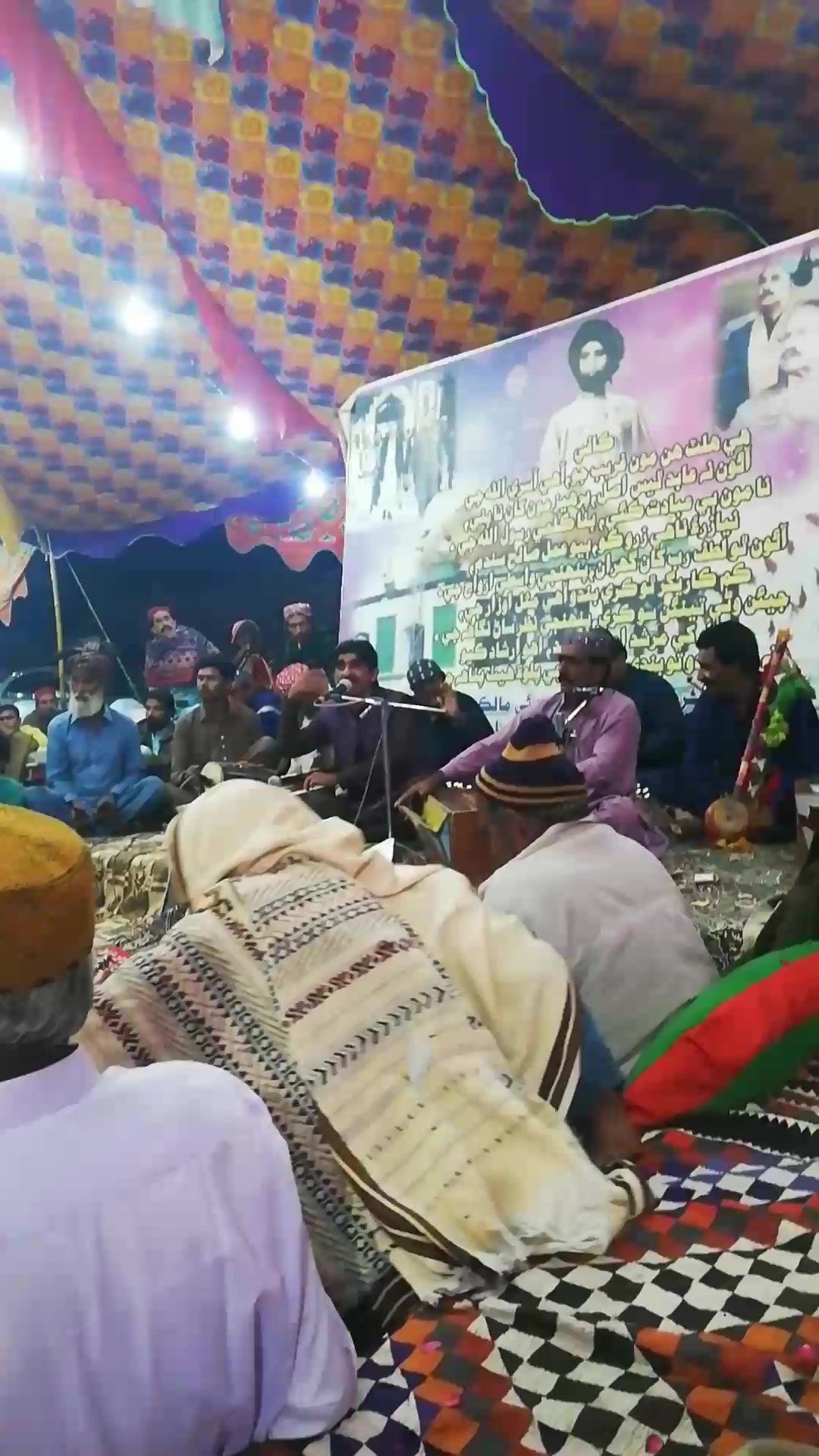 Hazrat Manthar Faqeer Rajar.