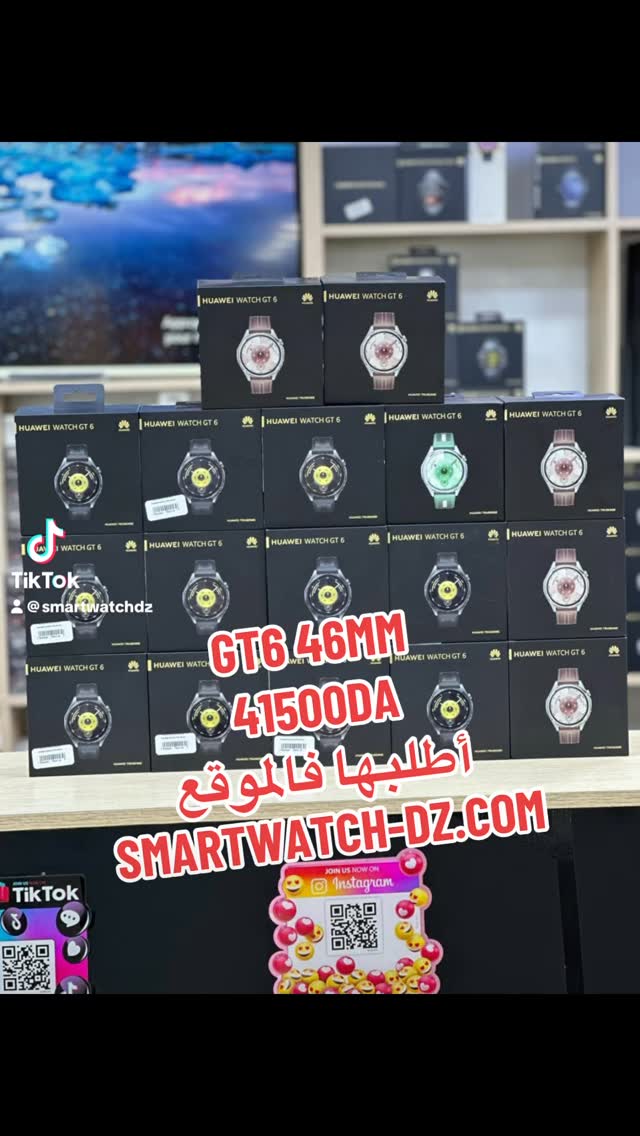 https://smartwatch-dz.com/index.php/produit/huawei-watch-gt6-46mm ...