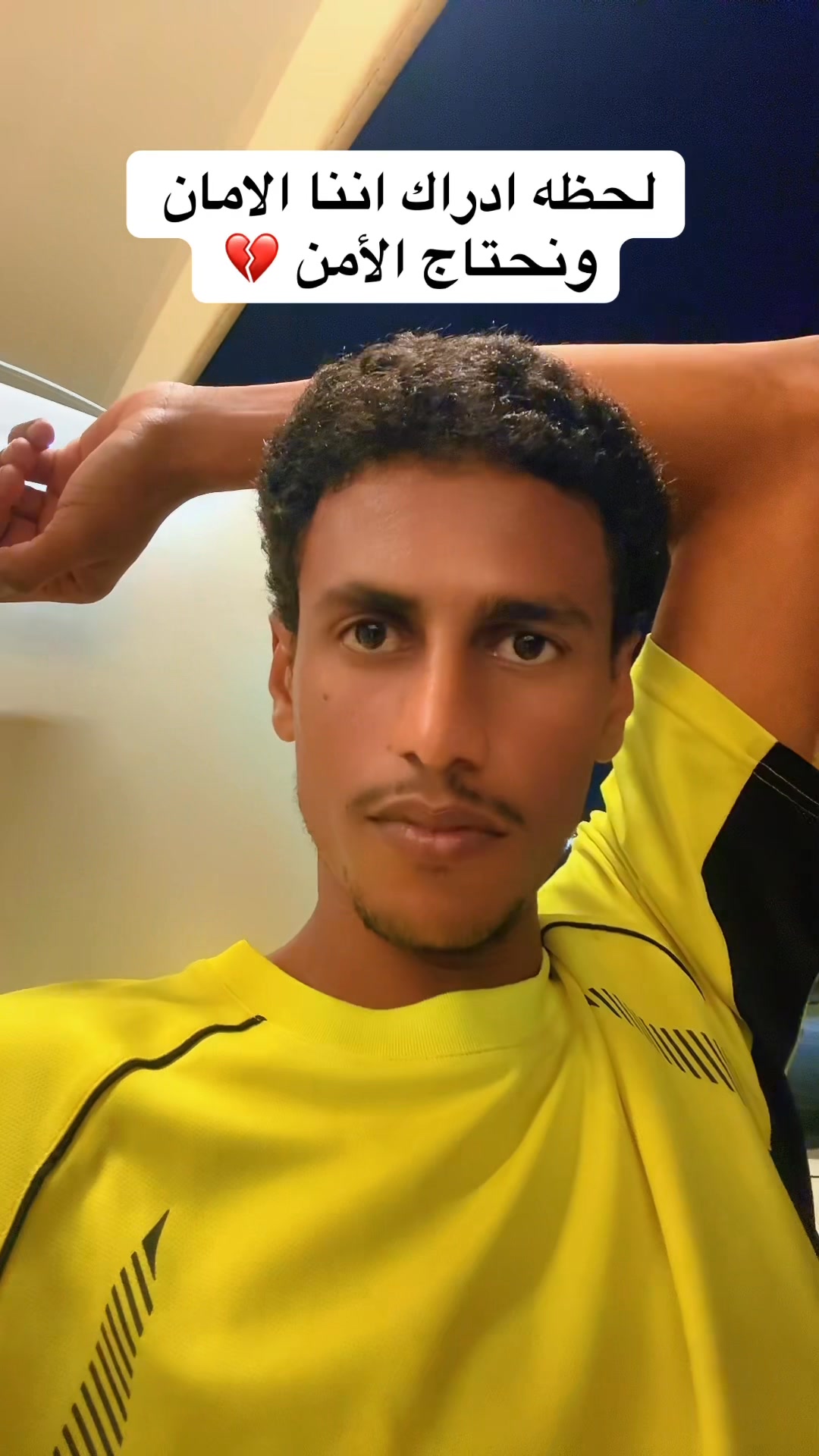 كدي ما تحفظ كان تقدر😂💔 | سليمان منان suliman mannan | Facebook
