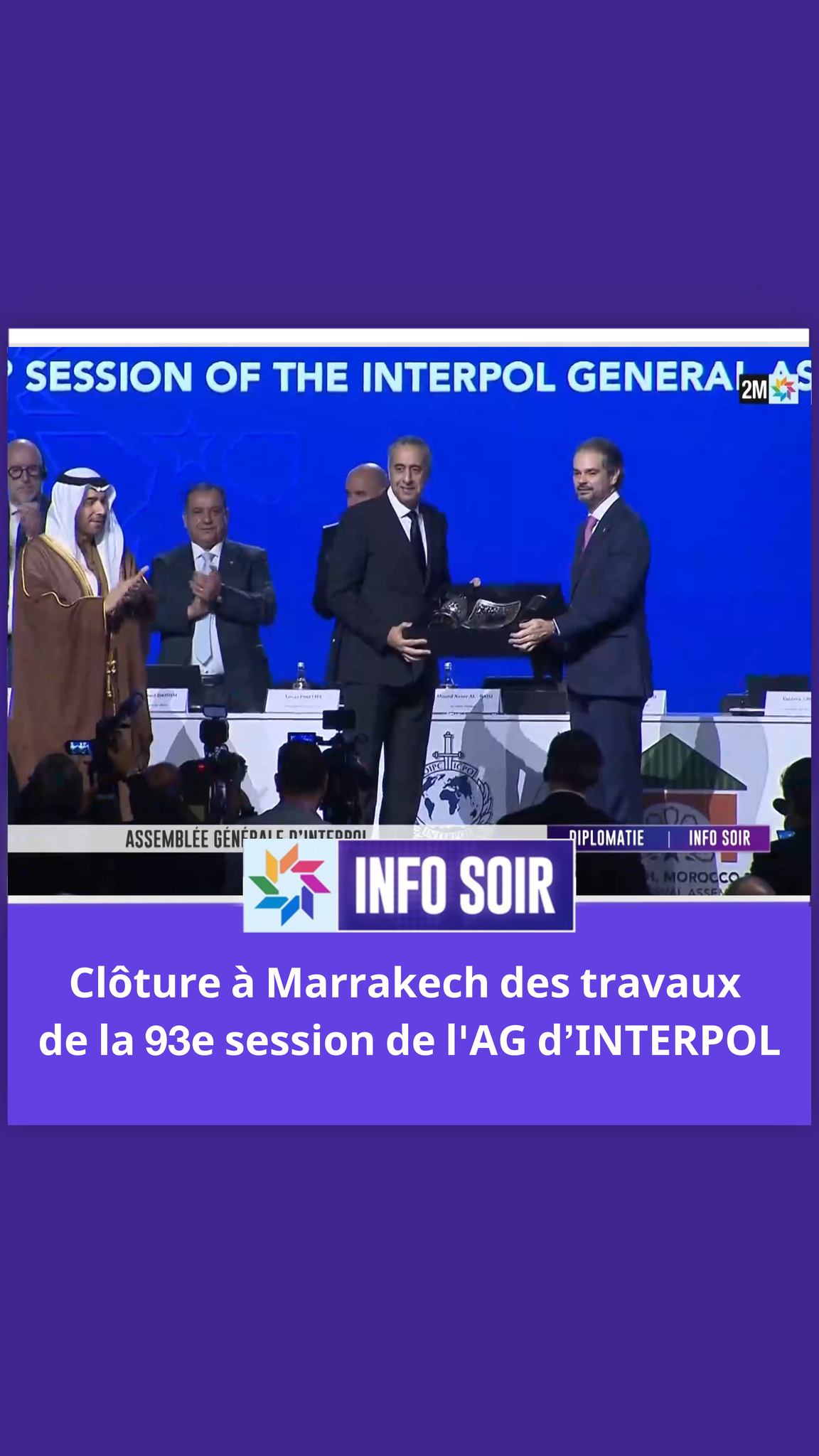 La 93e session de l'Assemblée générale d' @interpol_hq a clos ses ...