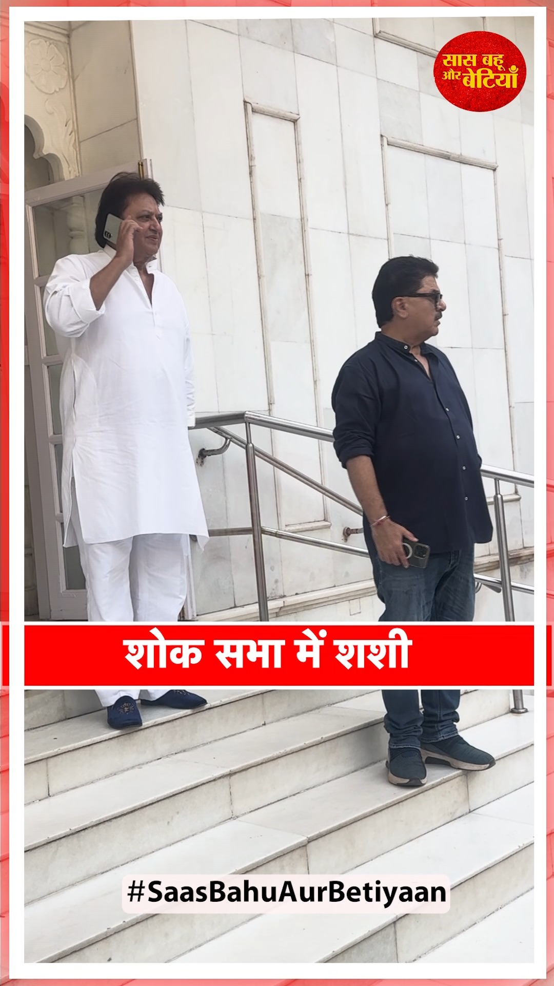 Sashi Ranjan pays his respects at the heartfelt prayer meet of ...