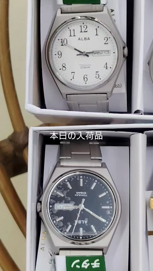 在庫補充しました！】 SEIKO セイコー ALBA アルバ お手頃な価格で実用