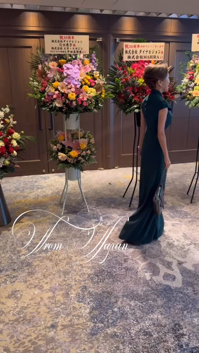 穴口恵子　パワービジョン 日本に参りました🛬 心から敬愛する穴口恵子さんの 株式会社ダイナ