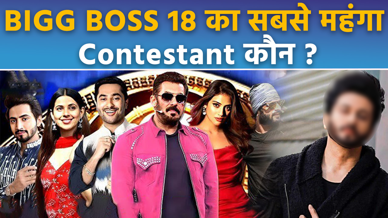 Bigg Boss 18 Highest Paid Contestant: Dheeraj Dhooper, Surbhi 