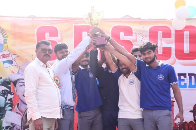S.B.S College... - S.B.S College Mathiya,Ambedkar Nagar