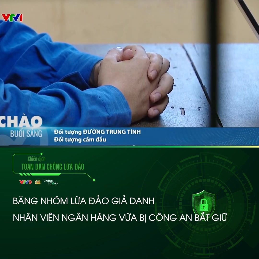 🆘 Băng nhóm L.U.A.D.A.O XUYÊN QUỐC GIA hơn 40 đối tượng VỪA BỊ BẮT GIỮ ...