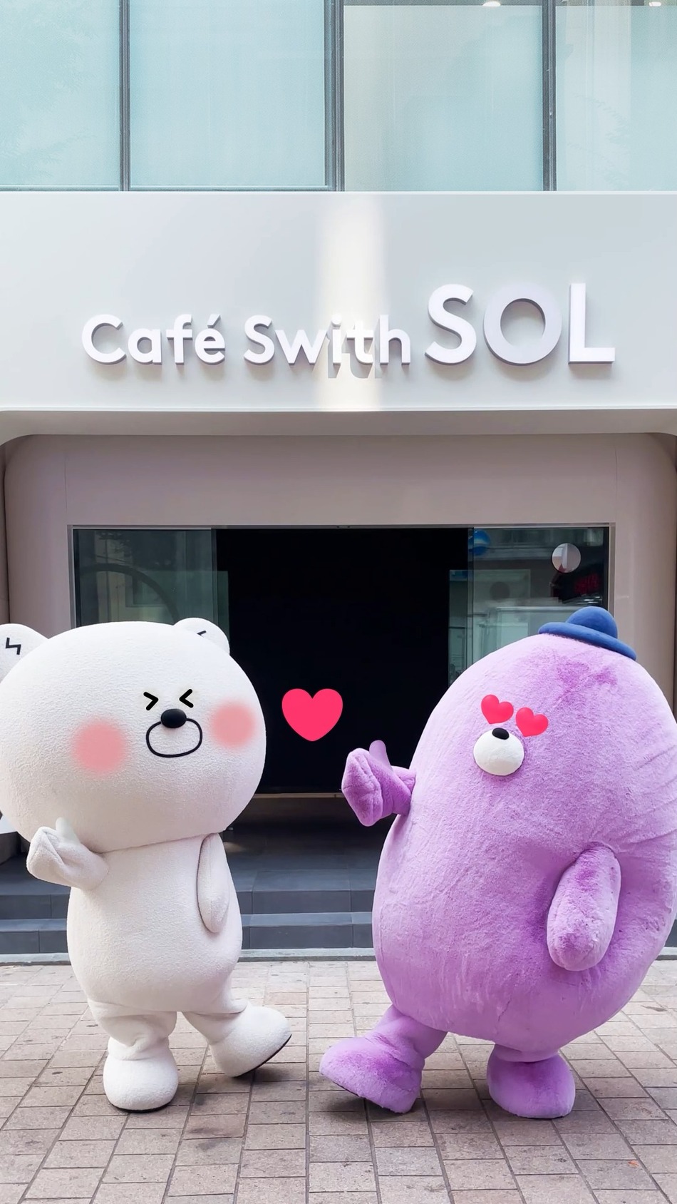 [신한캐릭터 #쏠&몰리 #숏트콤_카페스윗쏠에_방문했쏠] | [신한캐릭터 #쏠& #몰리 #숏트콤_카페스윗쏠에_방문했쏠] ☞ 쏠 ...