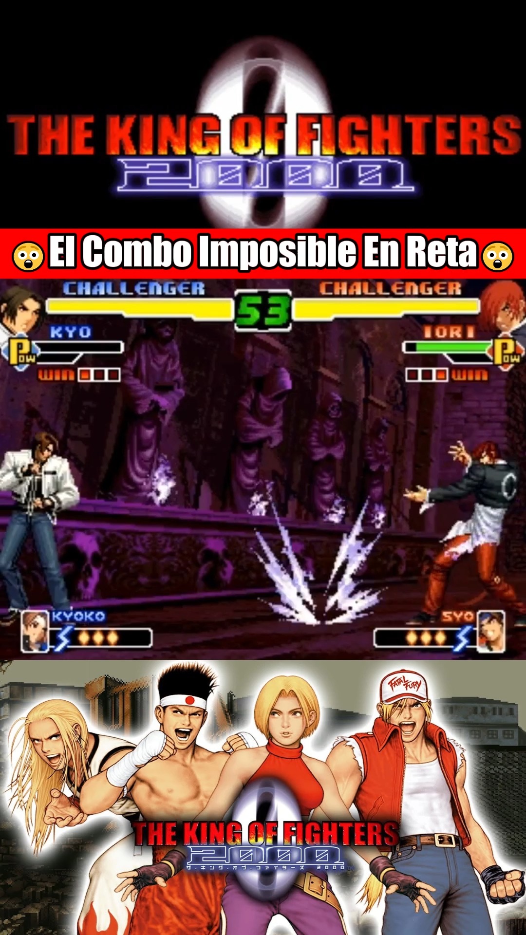 😲El Combo Imposible En Reta😲 . . . #KOF #arcadegames #videogames # ...